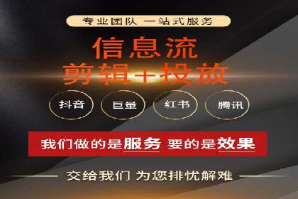 不同规模企业百度竞价花费对比：案例分享
